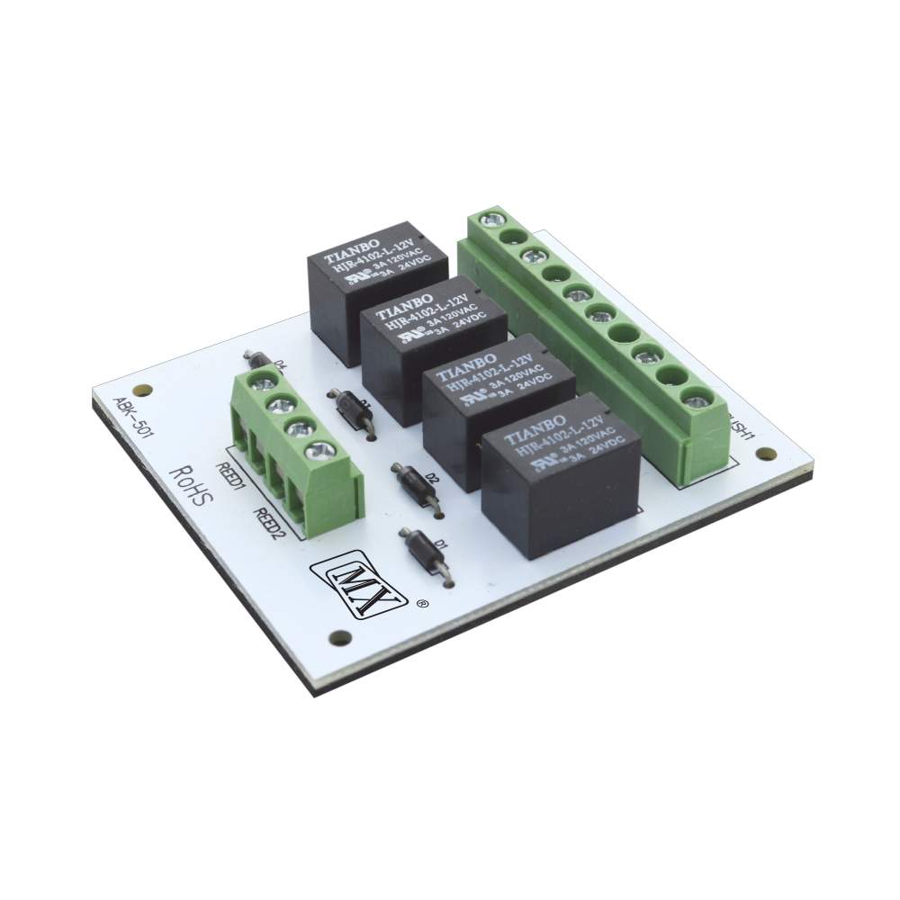 MX Interlock Module for Two Doors - Door Access Control System